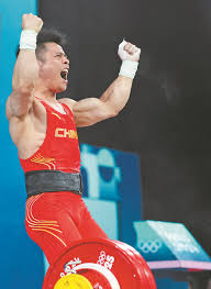 冠军